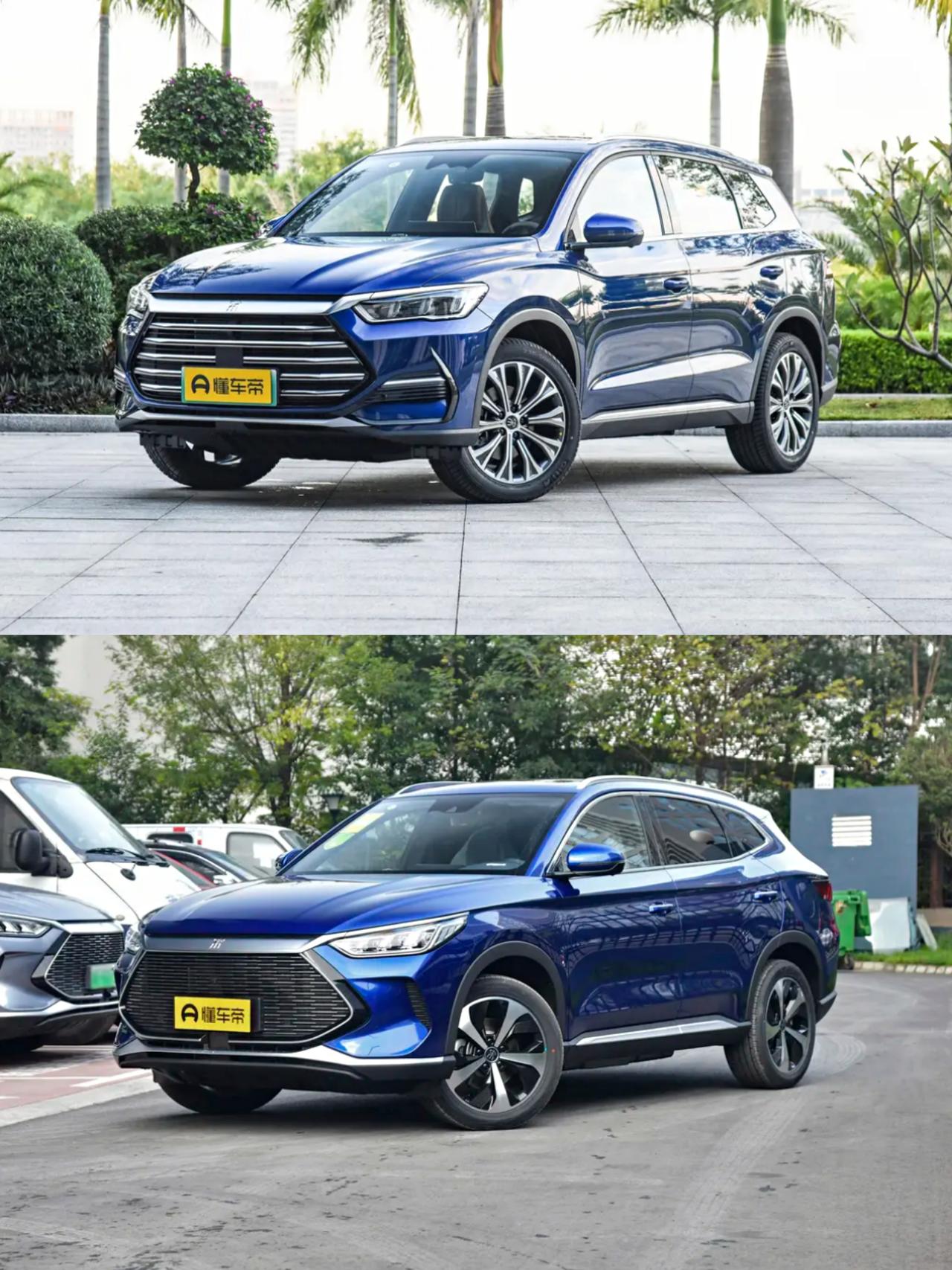 宋prodmi和宋plusdmi对比