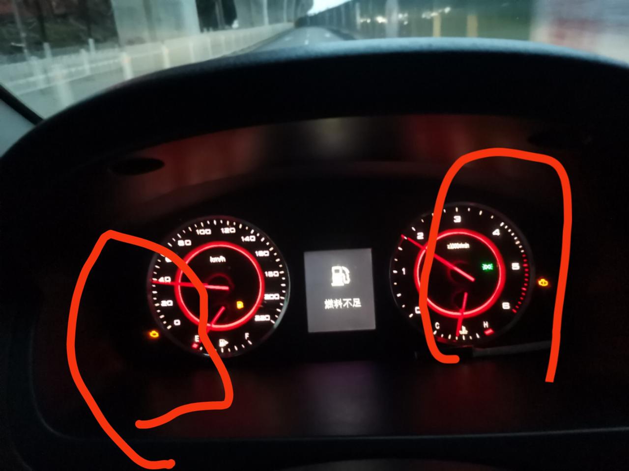 车子亮两处故障码_上汽大通maxus g10车友圈_了肯看老_懂车帝