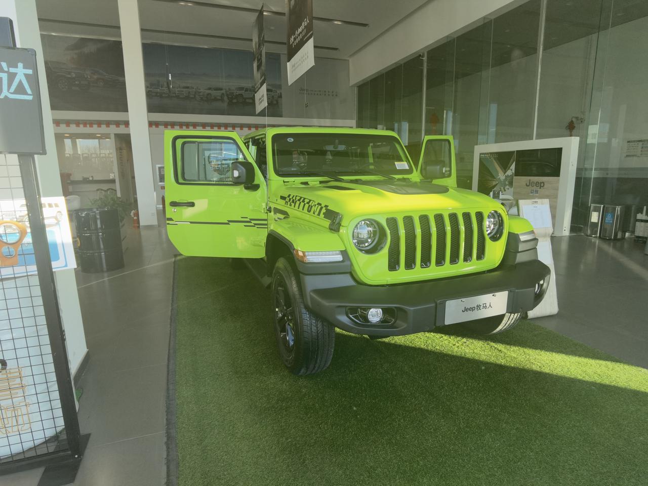 牧马人阿拉斯加极光绿