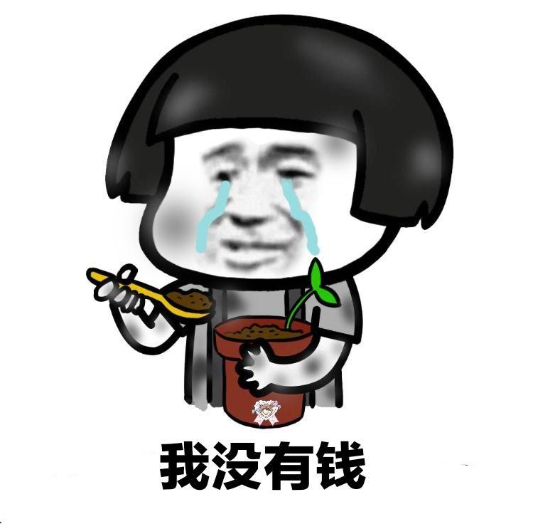 十万左右买什么车比较好,问题少一点的国产车有嘛__懂车帝