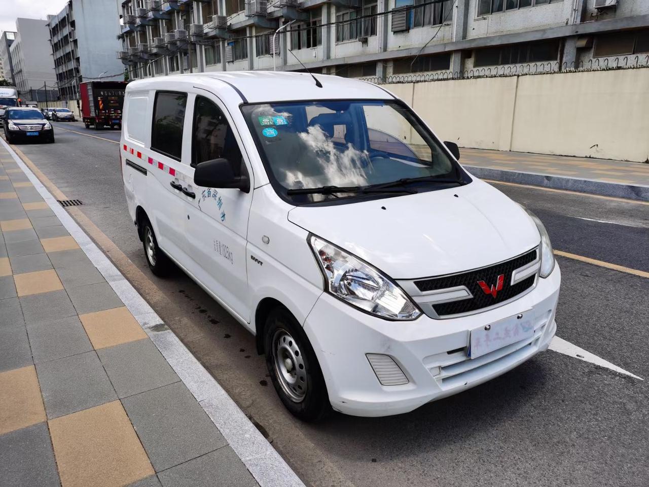 五菱荣光v货运版