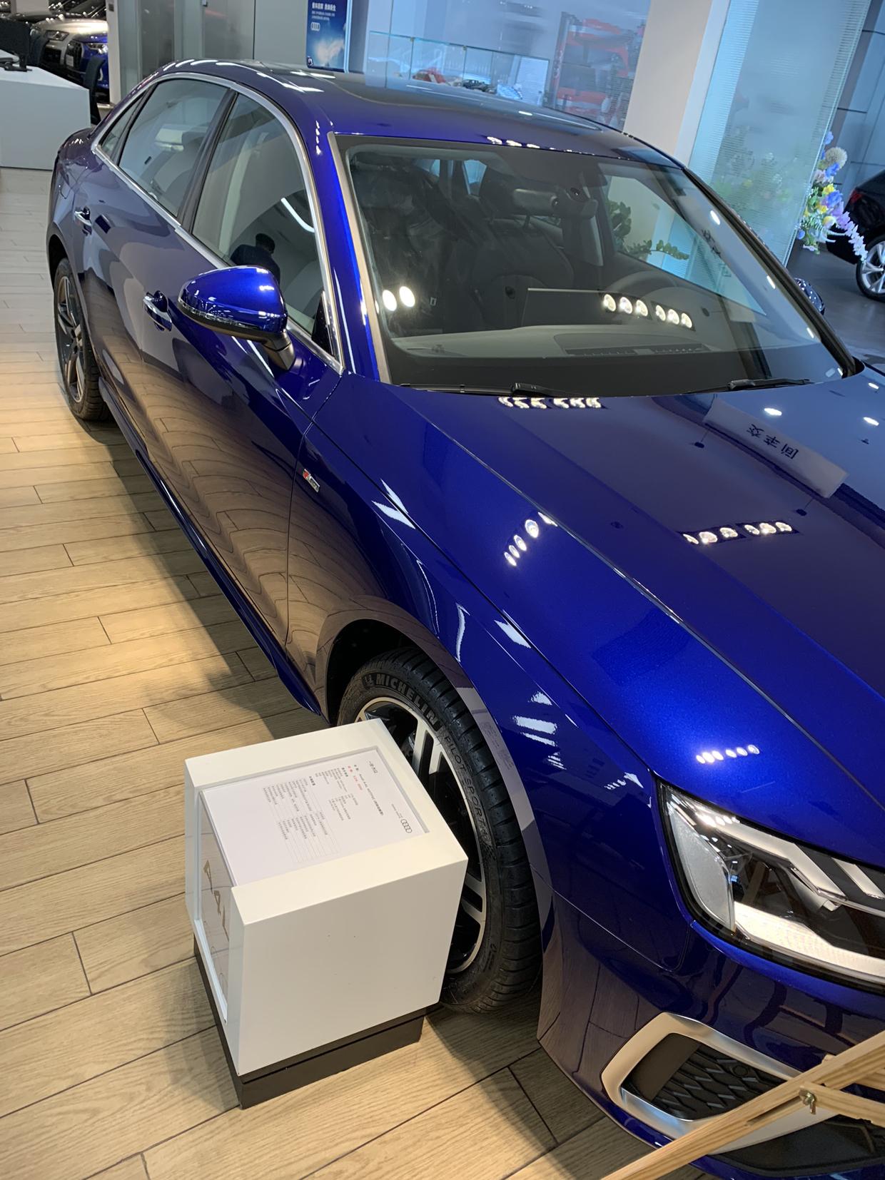 4s蓝色a4现车_奥迪a4l车友圈_老郊狼_懂车帝