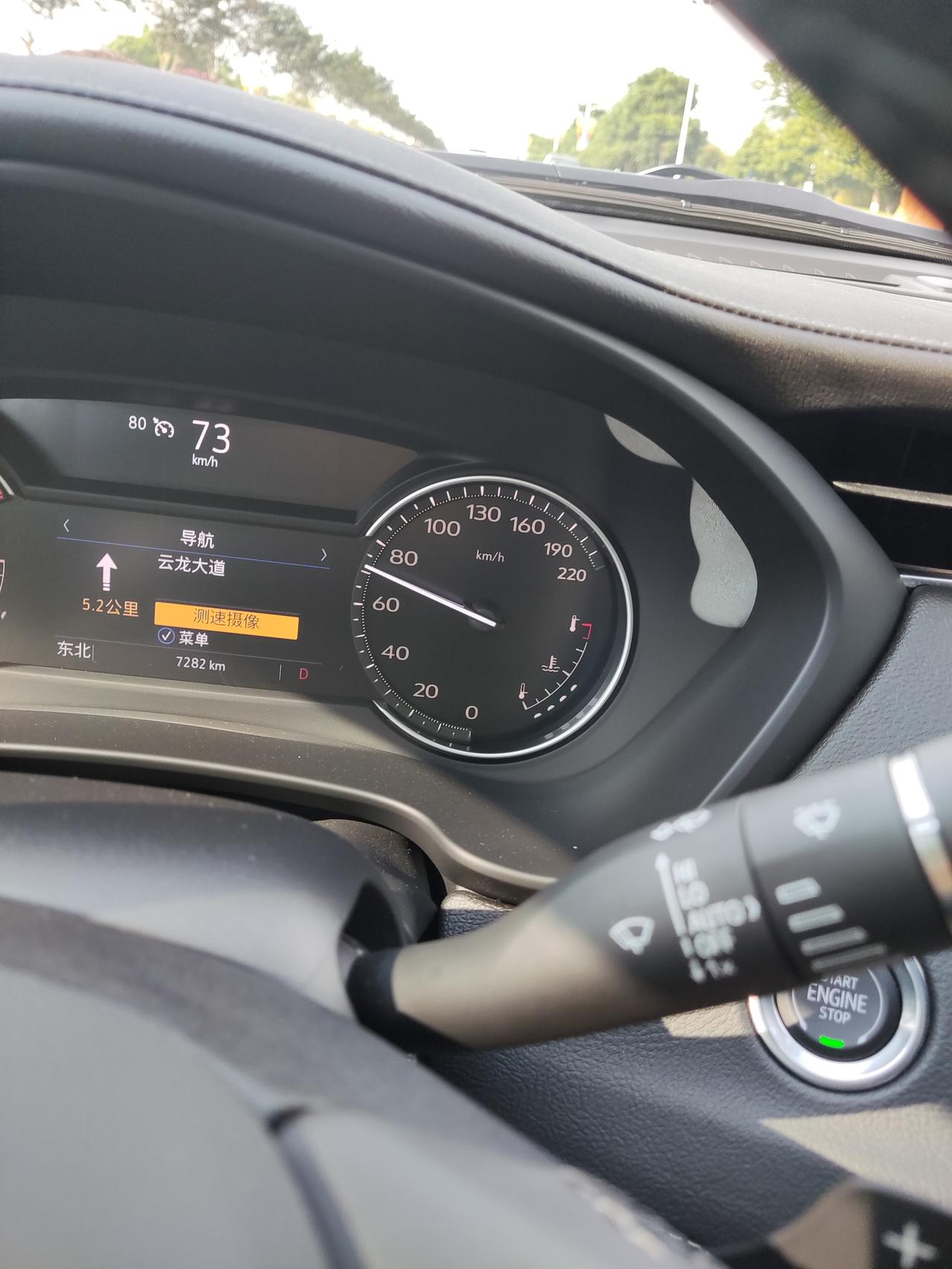 仪表盘起雾,大家有出现过吗,才1年7000公里_凯迪拉克xt4车友圈_懂车帝