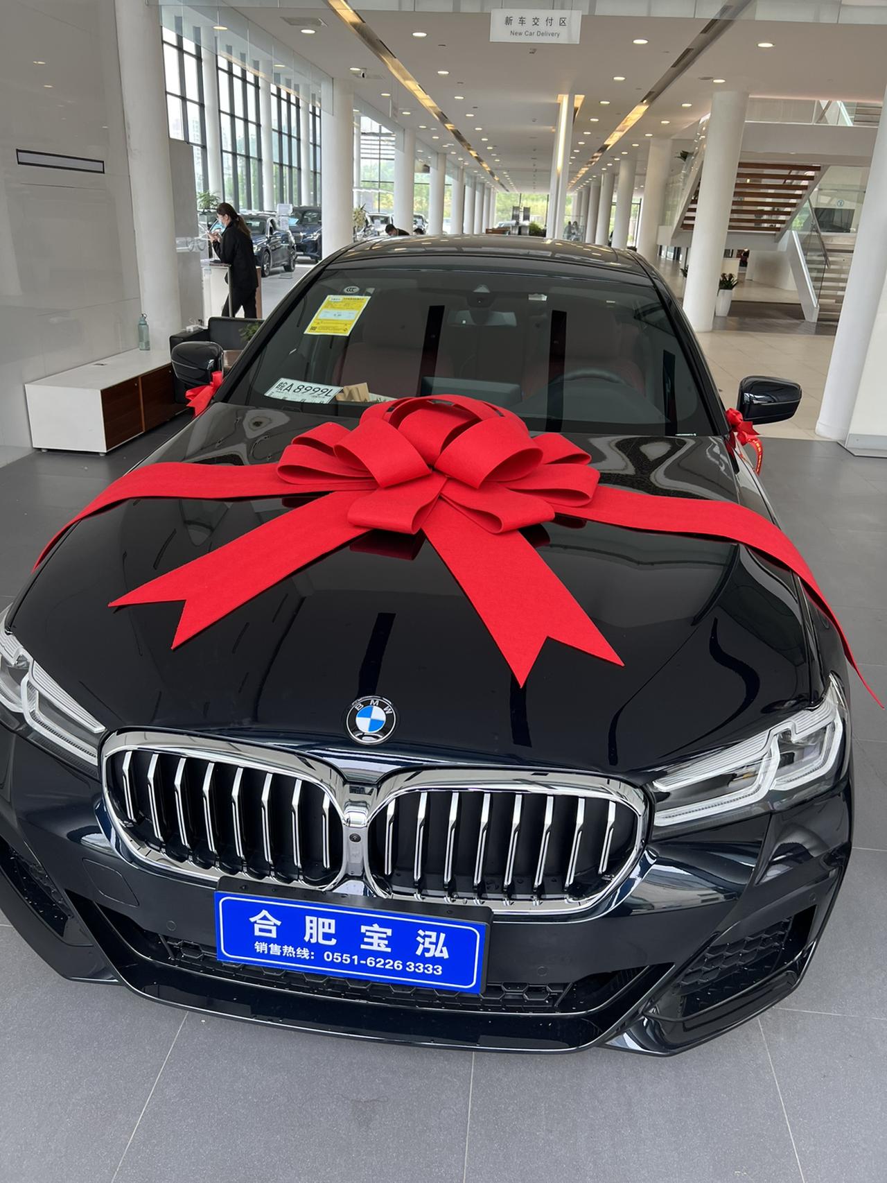 刚刚喜提五系尊享_宝马5系车友圈_大神哥6666_懂车帝