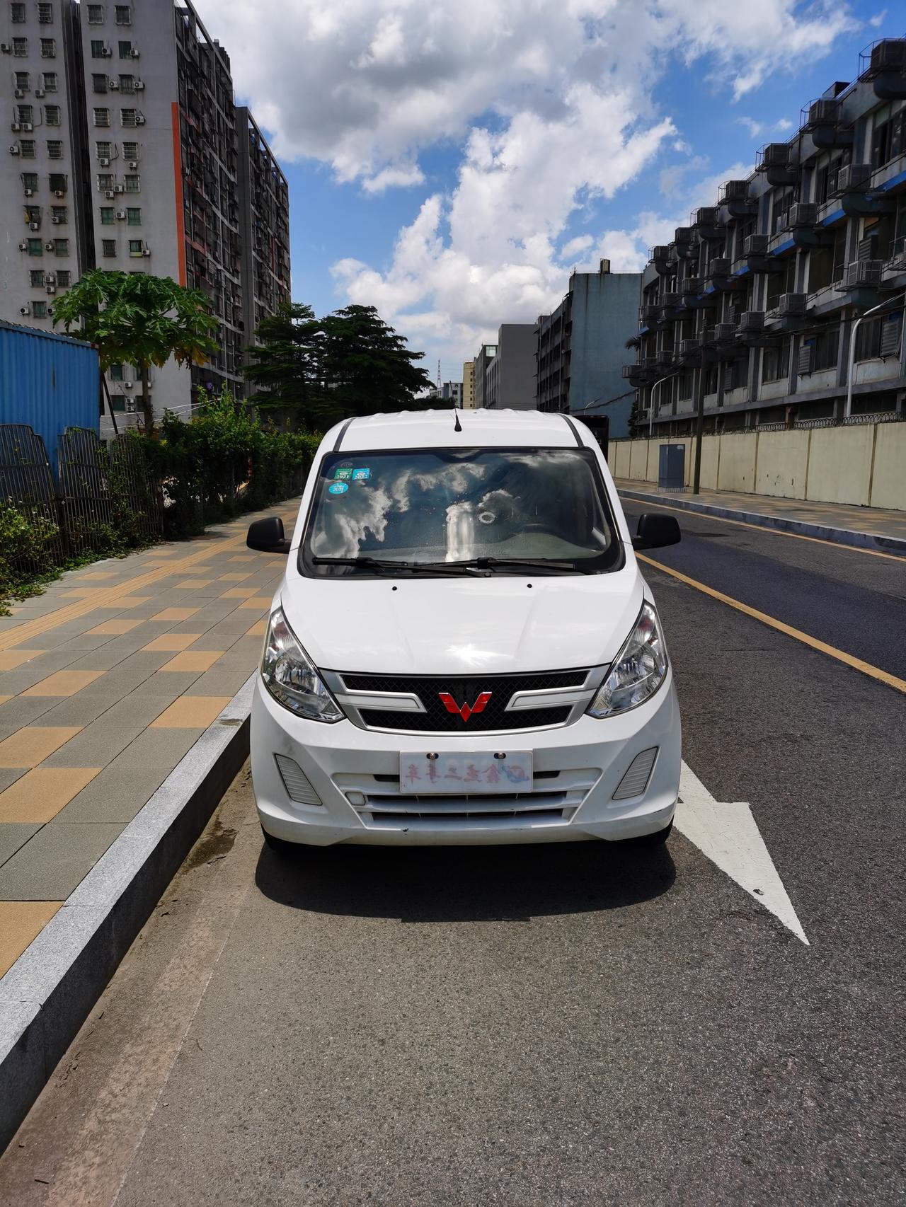 五菱荣光v货运版