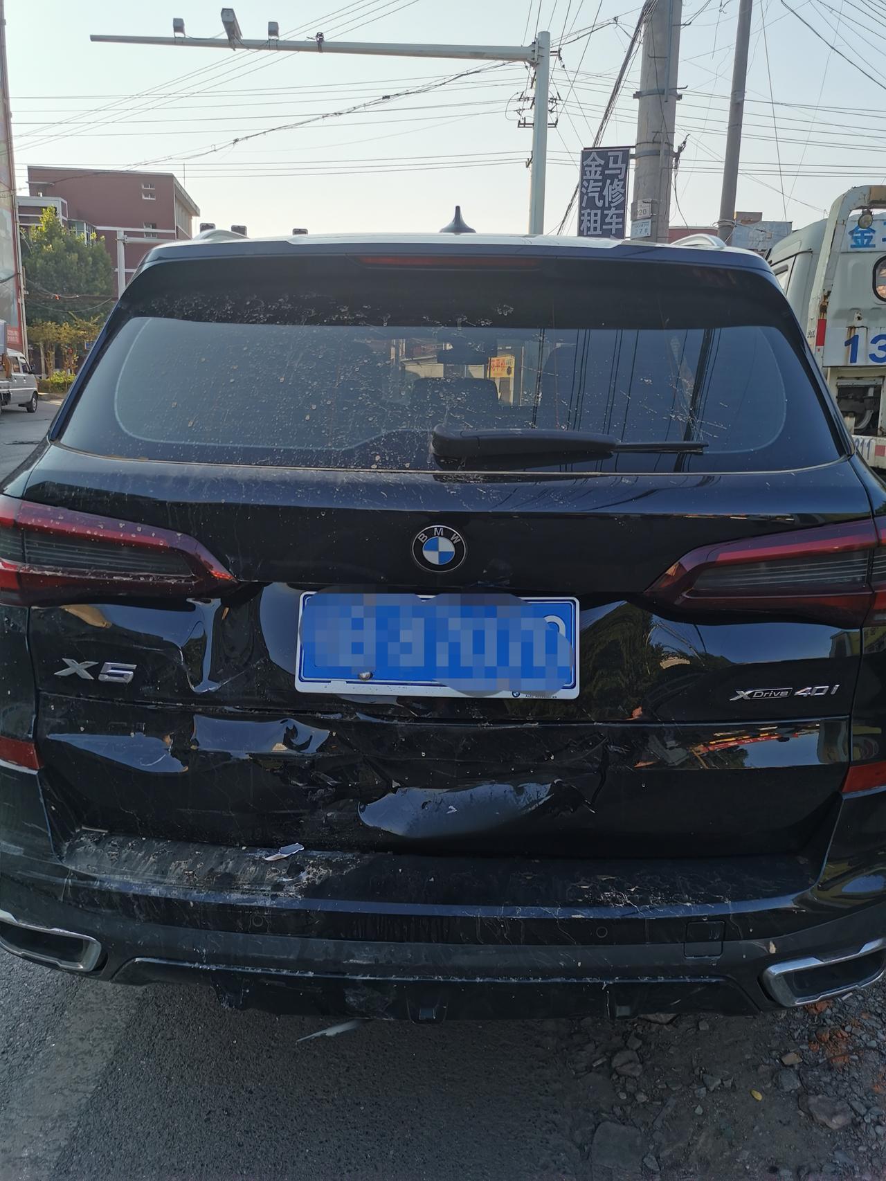 新车被追尾_宝马x5(进口)车友圈_微笑是一种最美的语言55544701