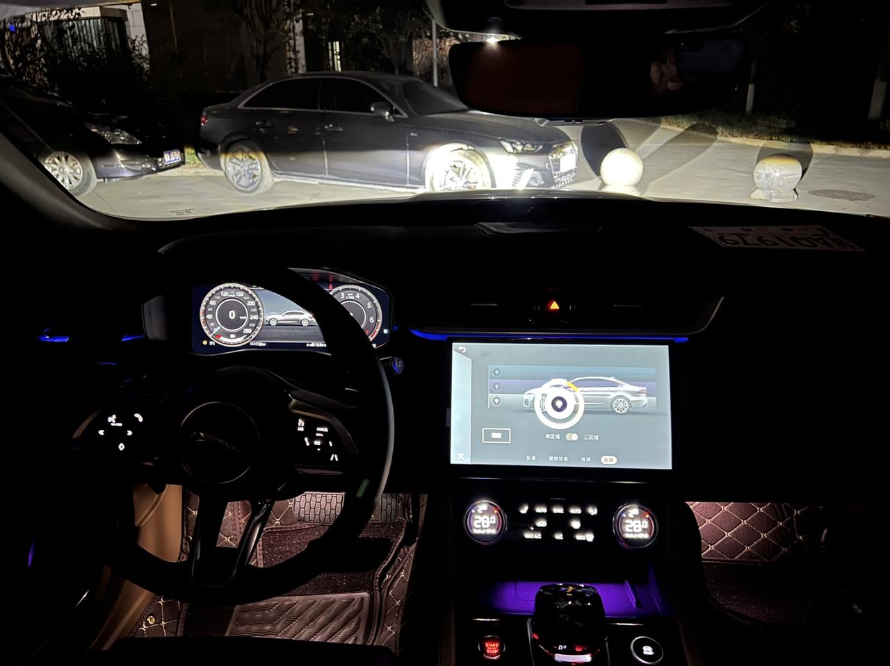 捷豹xfl氛围灯需要参考的老铁来看