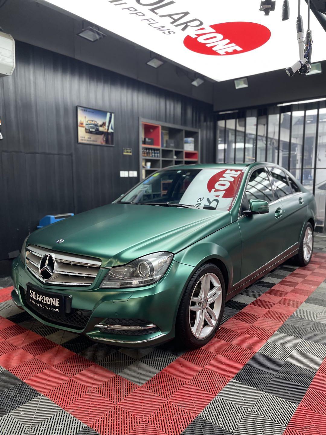 电光祖母绿改色案例