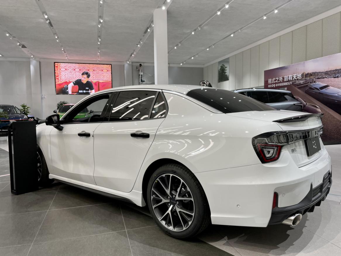 领克03白色永不过时