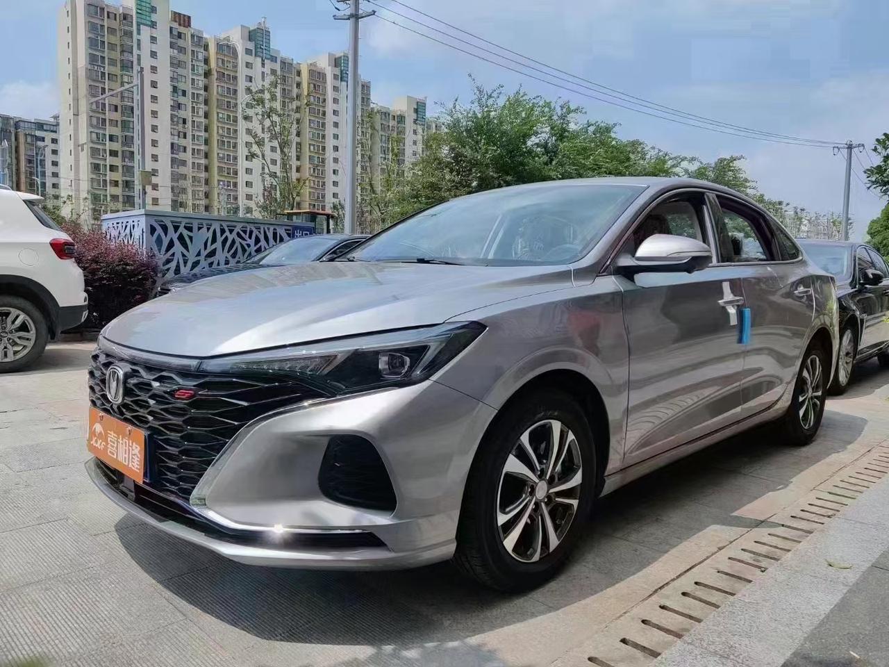 6061新全696921款长安逸动puls14t尊贵版活动首期14000多开走