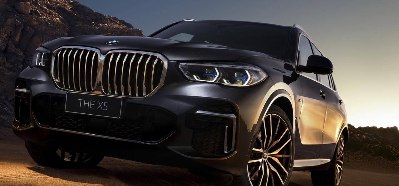 新上市国产宝马x5,高清图片_宝马x5车友圈_懂车帝