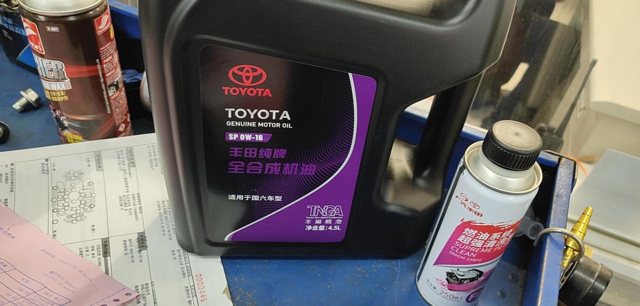 也就相差十几块,换机油一定要看着,有些店很不老实,明明单子上是16给