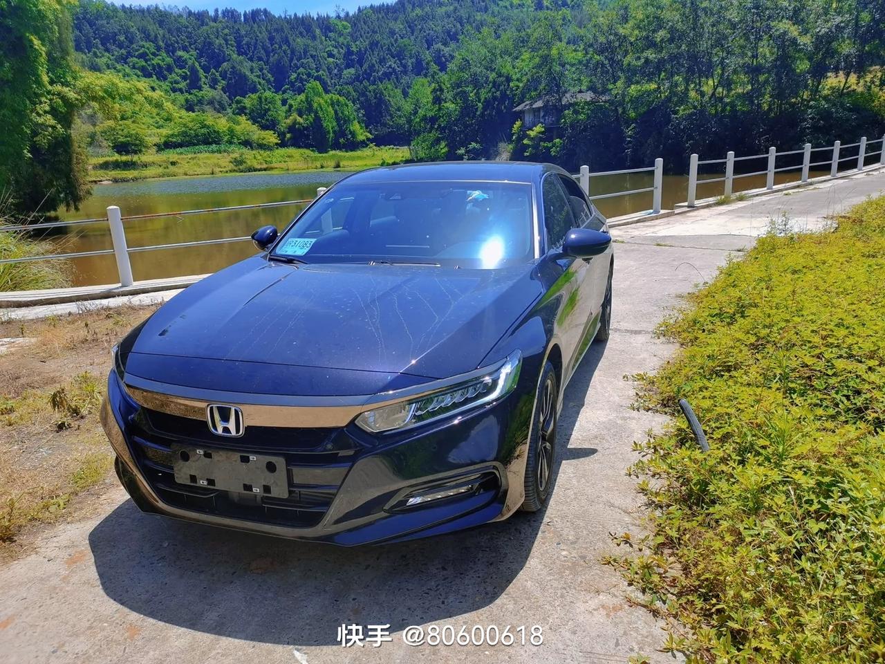 21豪华限量版星空蓝,觉得不错_雅阁车友圈_懂车帝