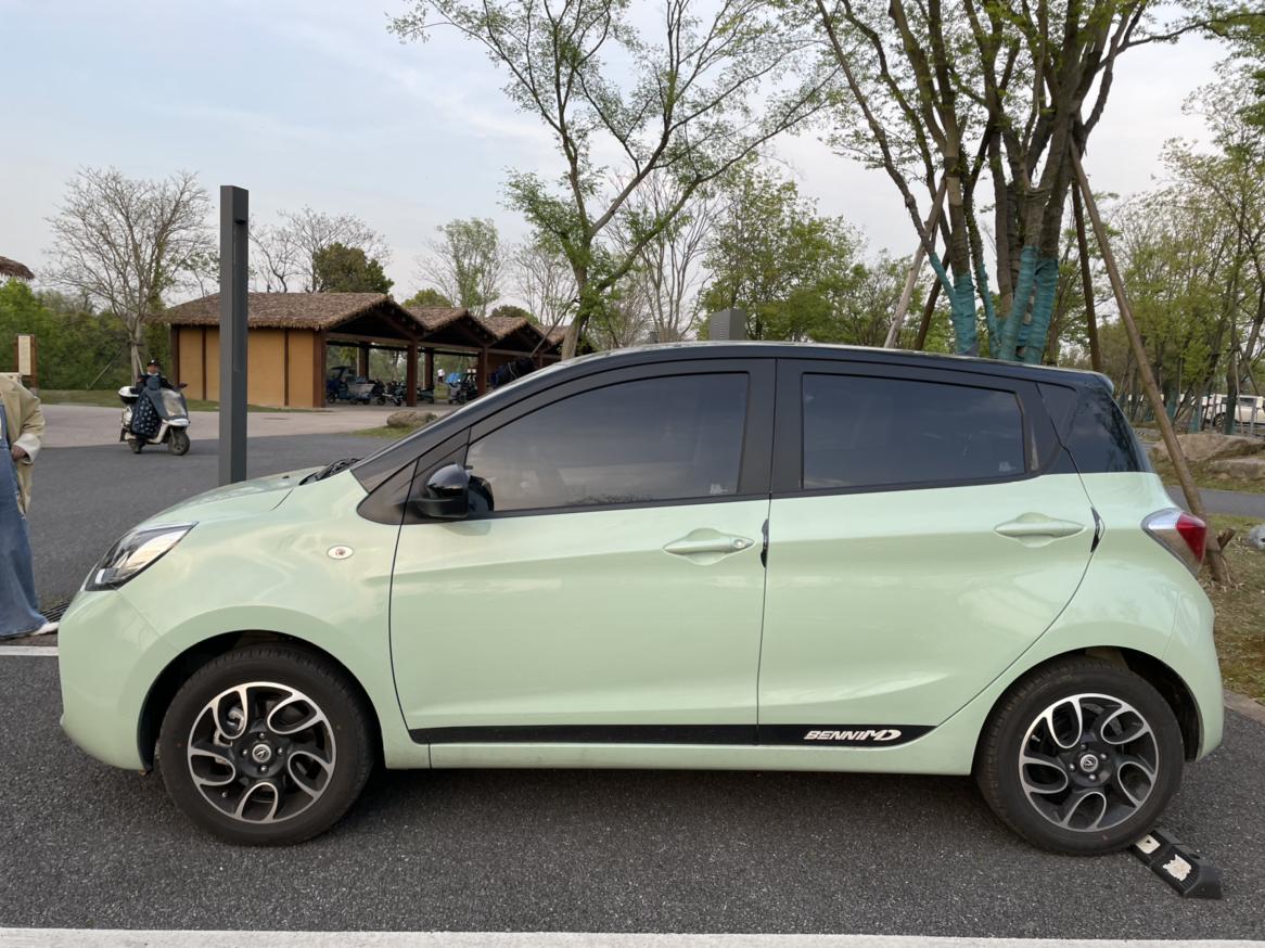 奔奔estar国民版多彩款小绿转让