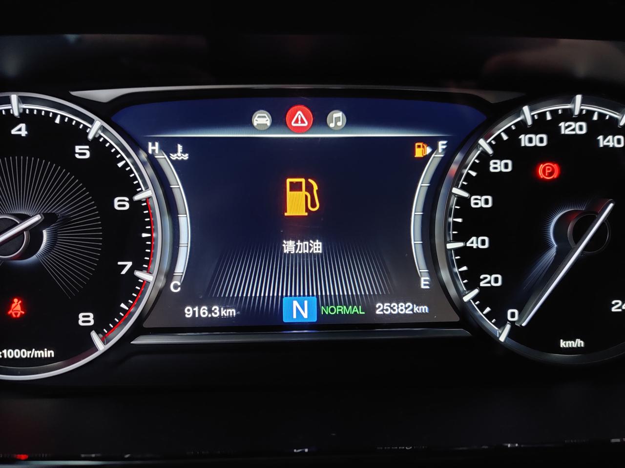 三年传祺gm6油耗逐渐增加