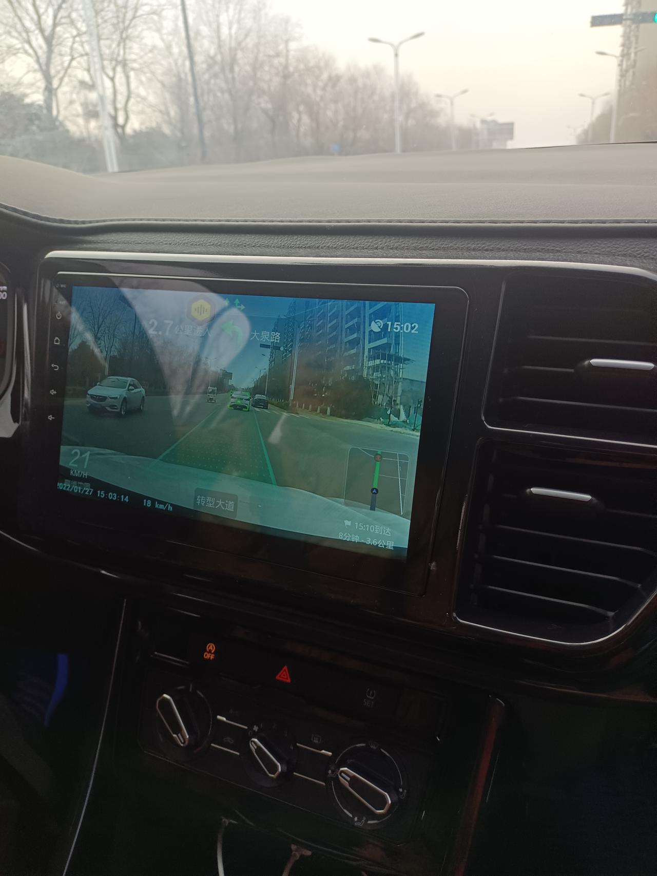 实景大屏导航_捷达vs5车友圈_用户2794464761214_懂车帝