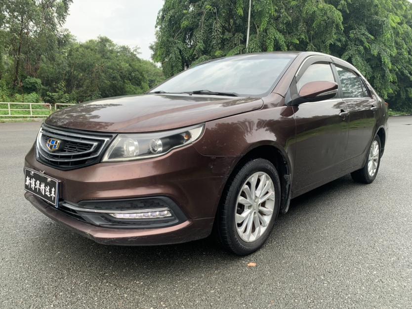 17年吉利远景368万包过户