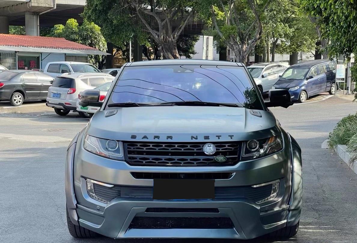 陆丰x7改装黑武士外观件_陆风x7车友圈_懂车帝