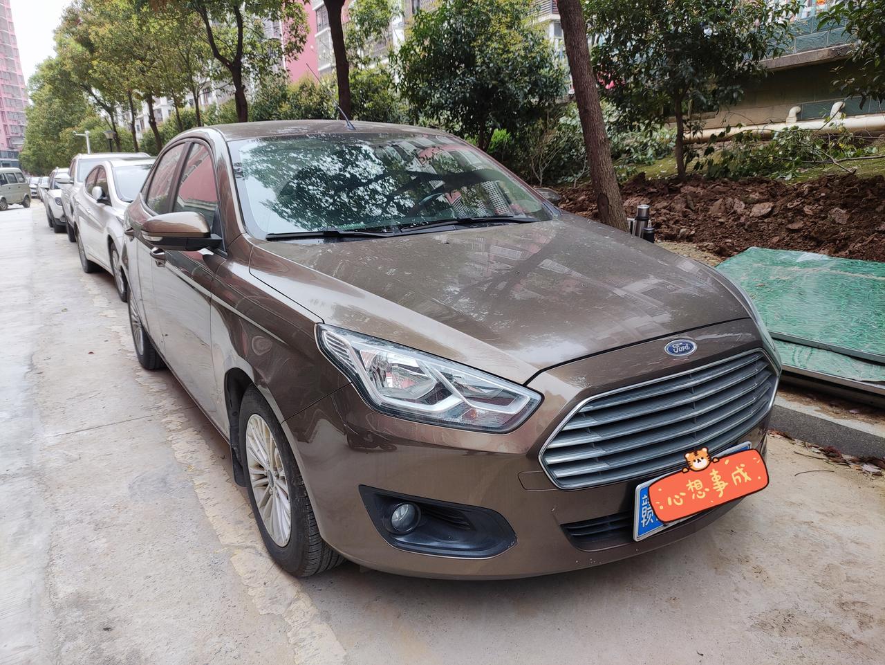 15款福睿斯出手