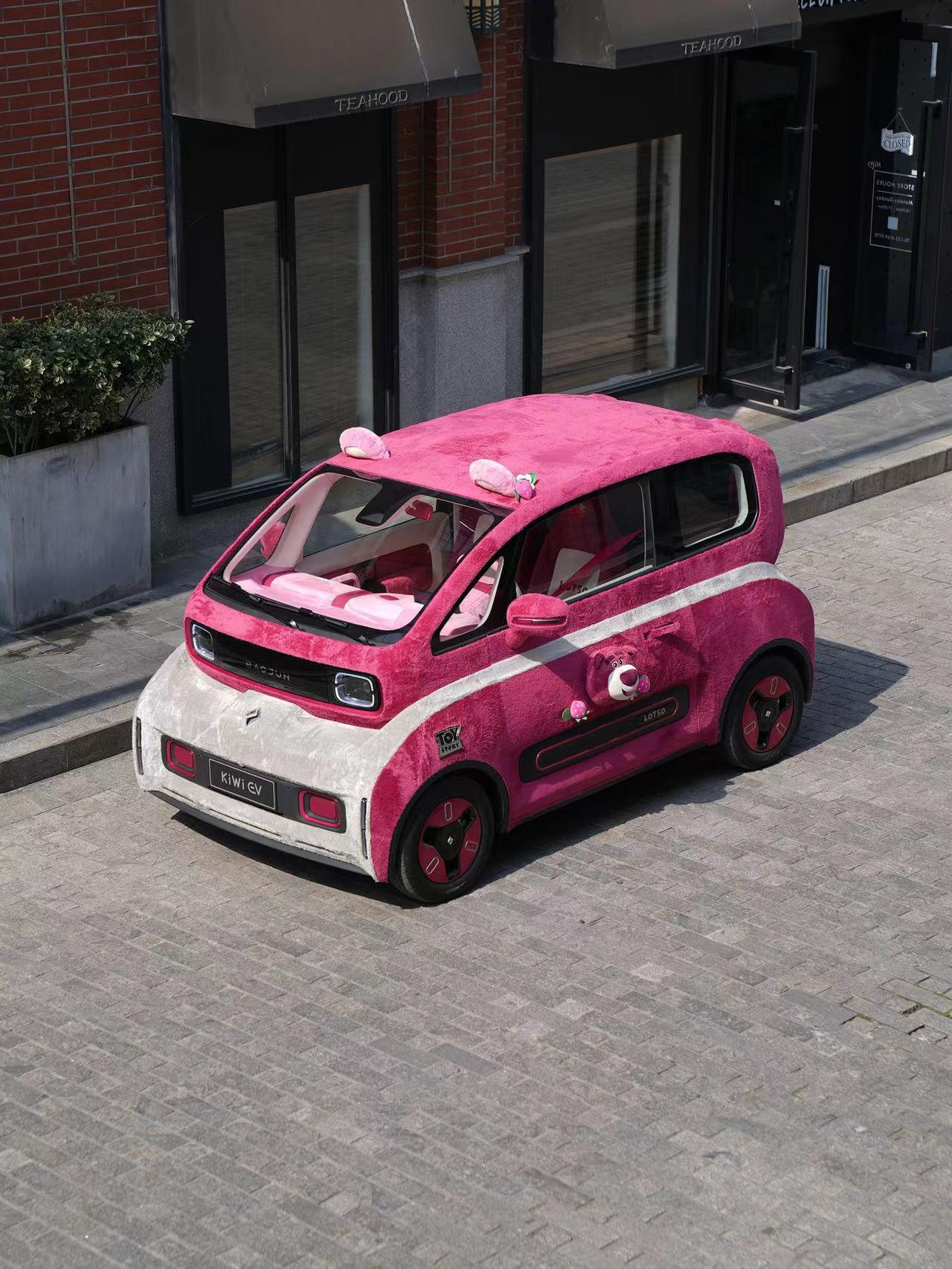 五菱kiwiev也太会玩了