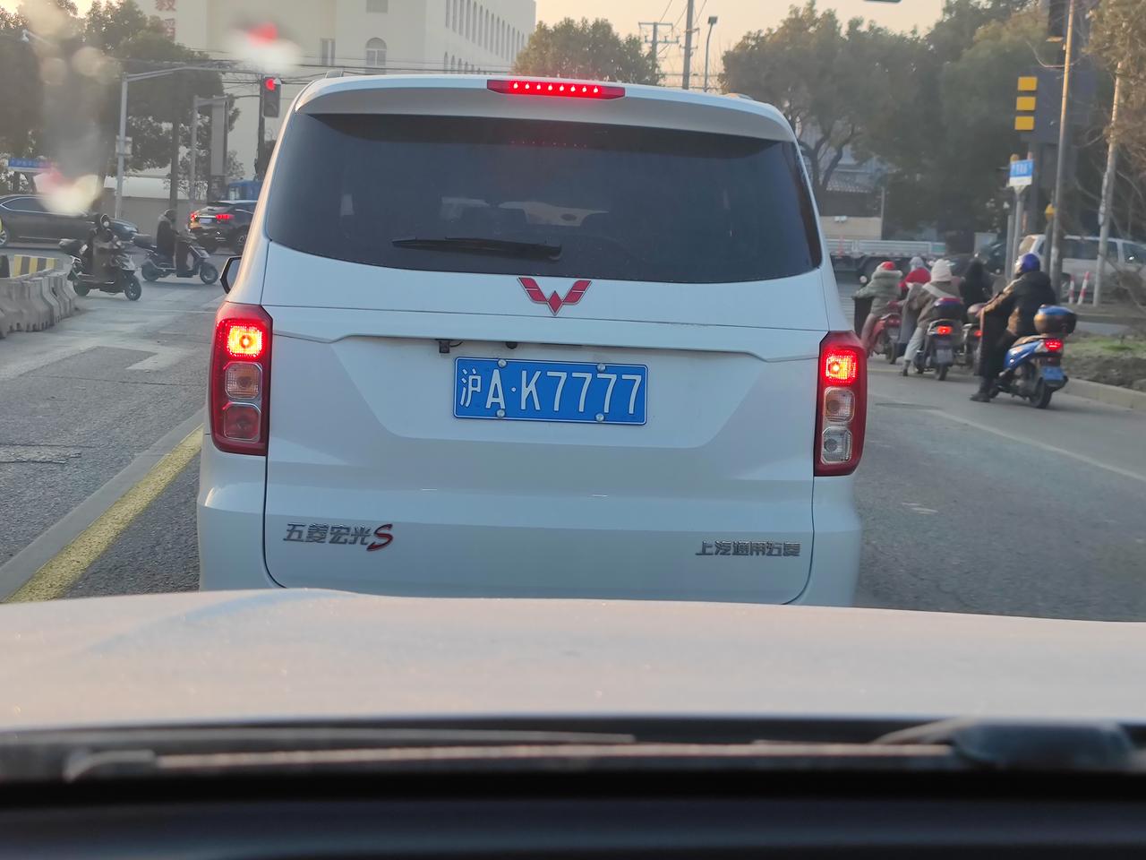 这个车牌要多少钱_五菱宏光s3车友圈_懂车帝