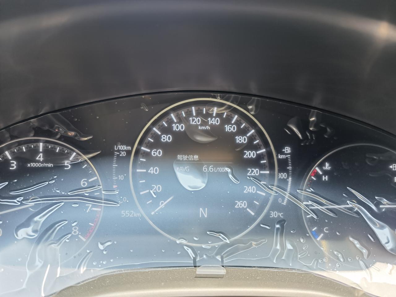 马自达cx30的油耗正常吗