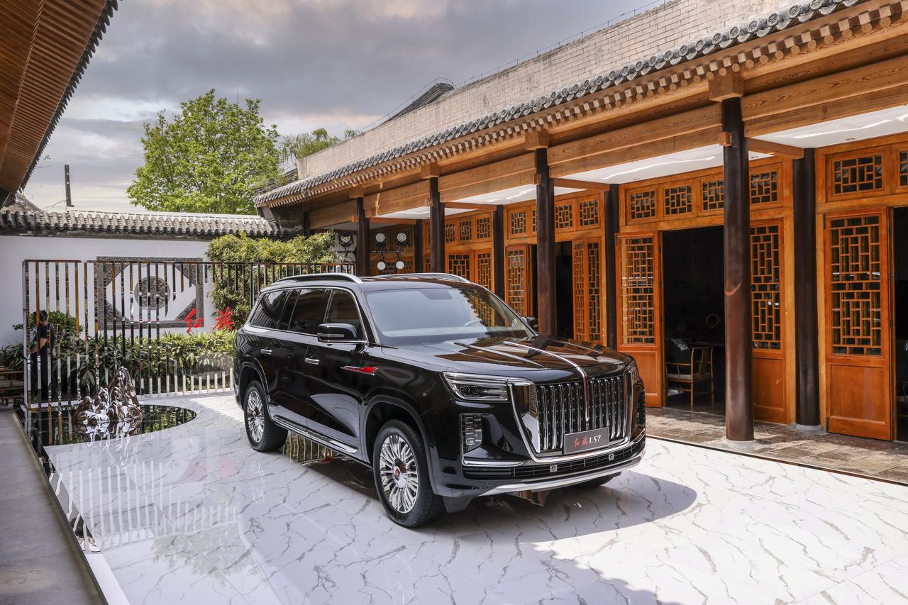 一汽红旗ls7隆重上市