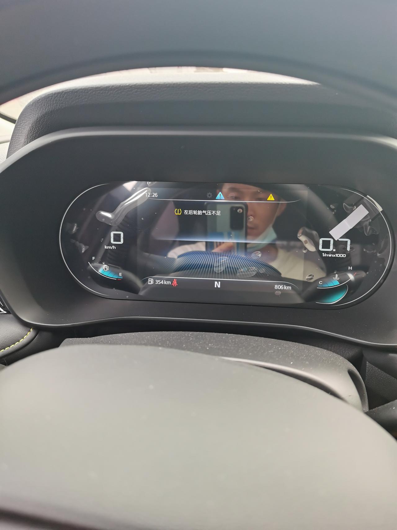 打完气,怎么还显示胎压有问题_荣威i5车友圈_懂车帝