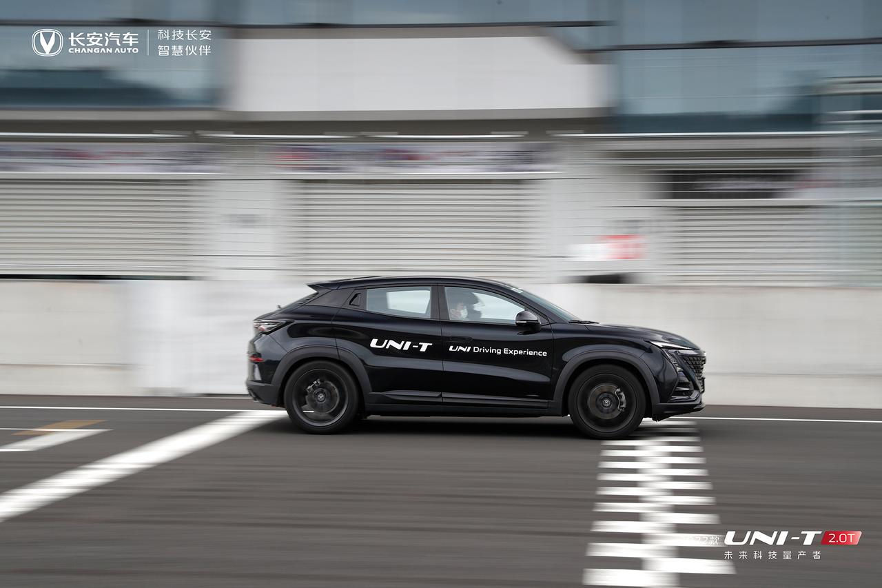 unit颜值觉得怎么样