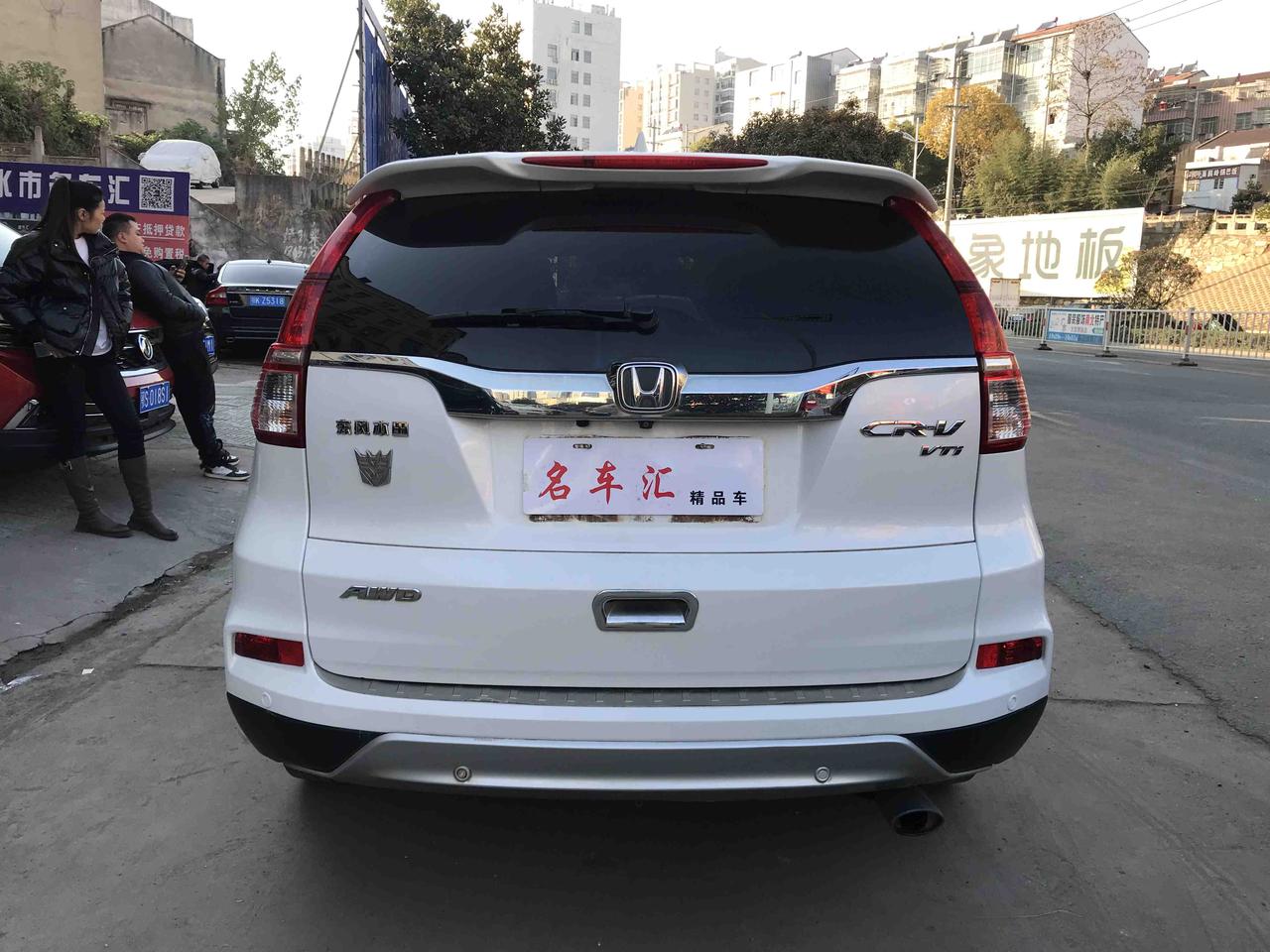 15年精品本田crv128万