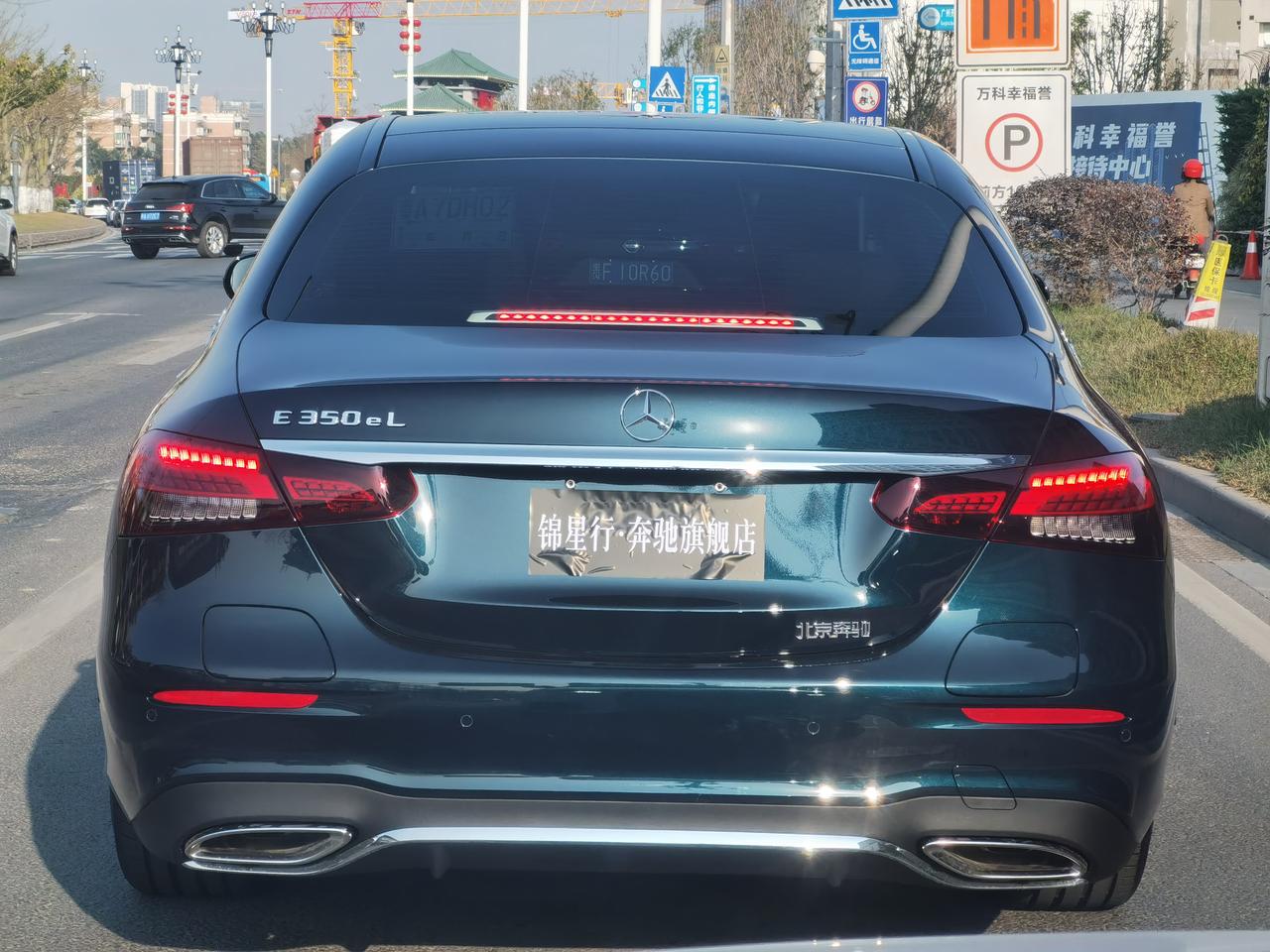 e350el松石绿游艇蓝太妖