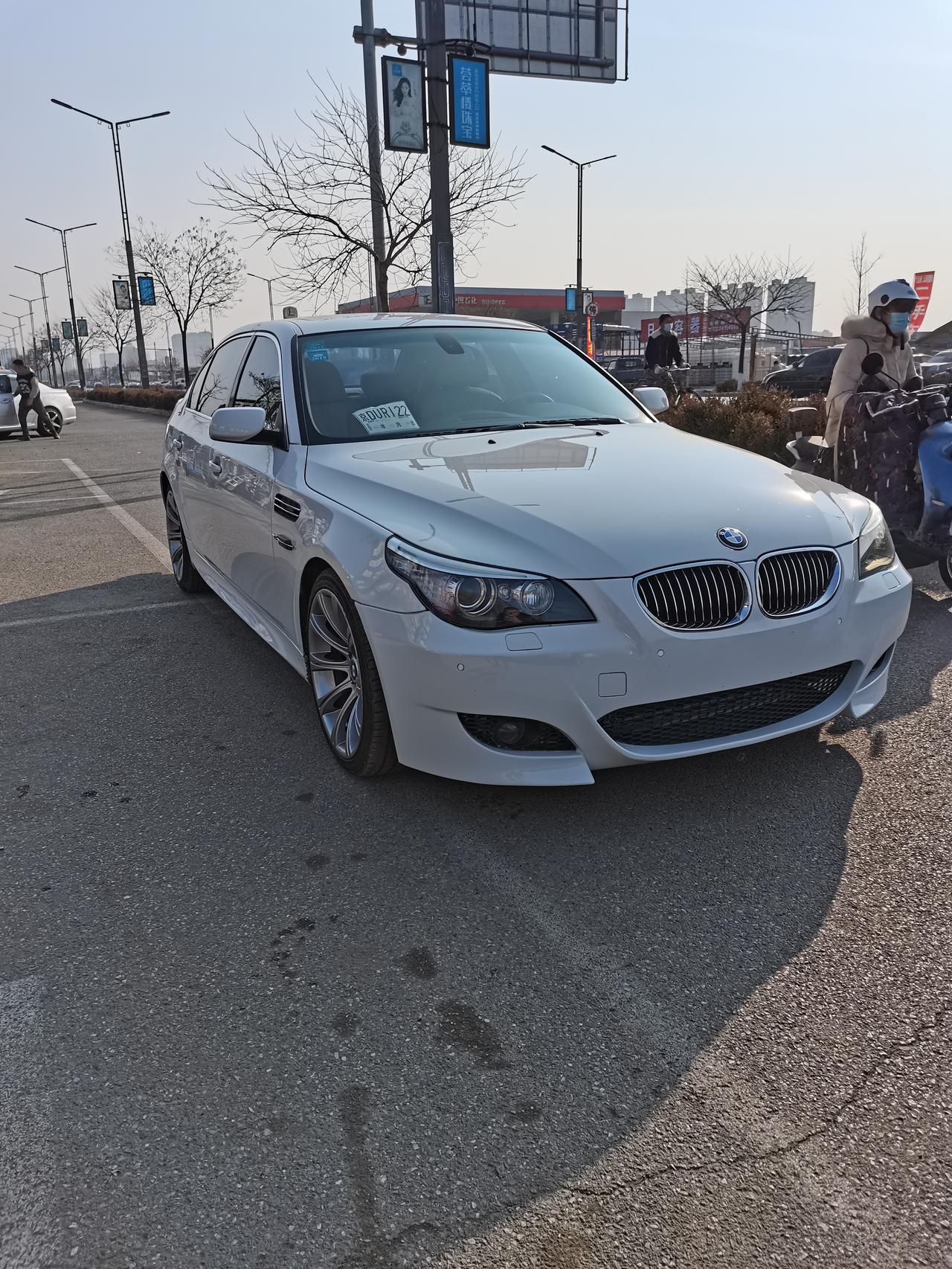 08年宝马530.改装m套件,车况精品_宝马5系车友圈_懂车帝