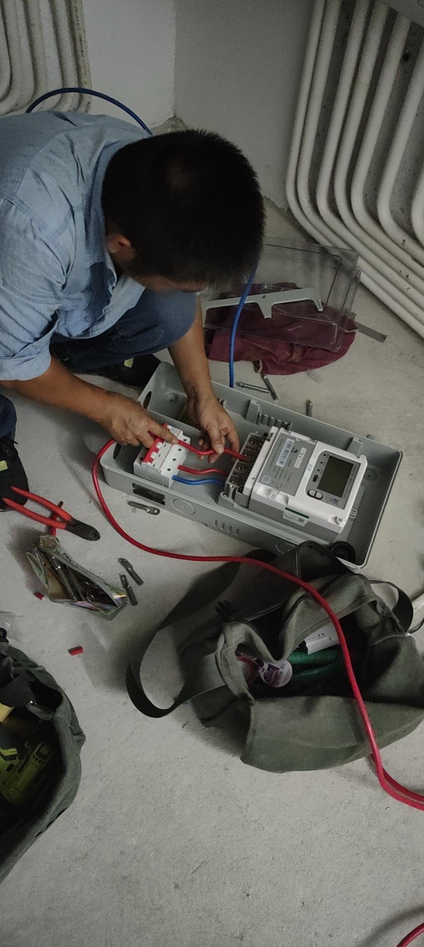 三相电终于安装成功