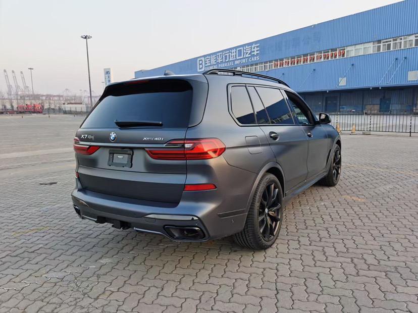 加版宝马x7 磨砂灰/蓝黑双拼 配置:暗影版 卓越豪华包:美