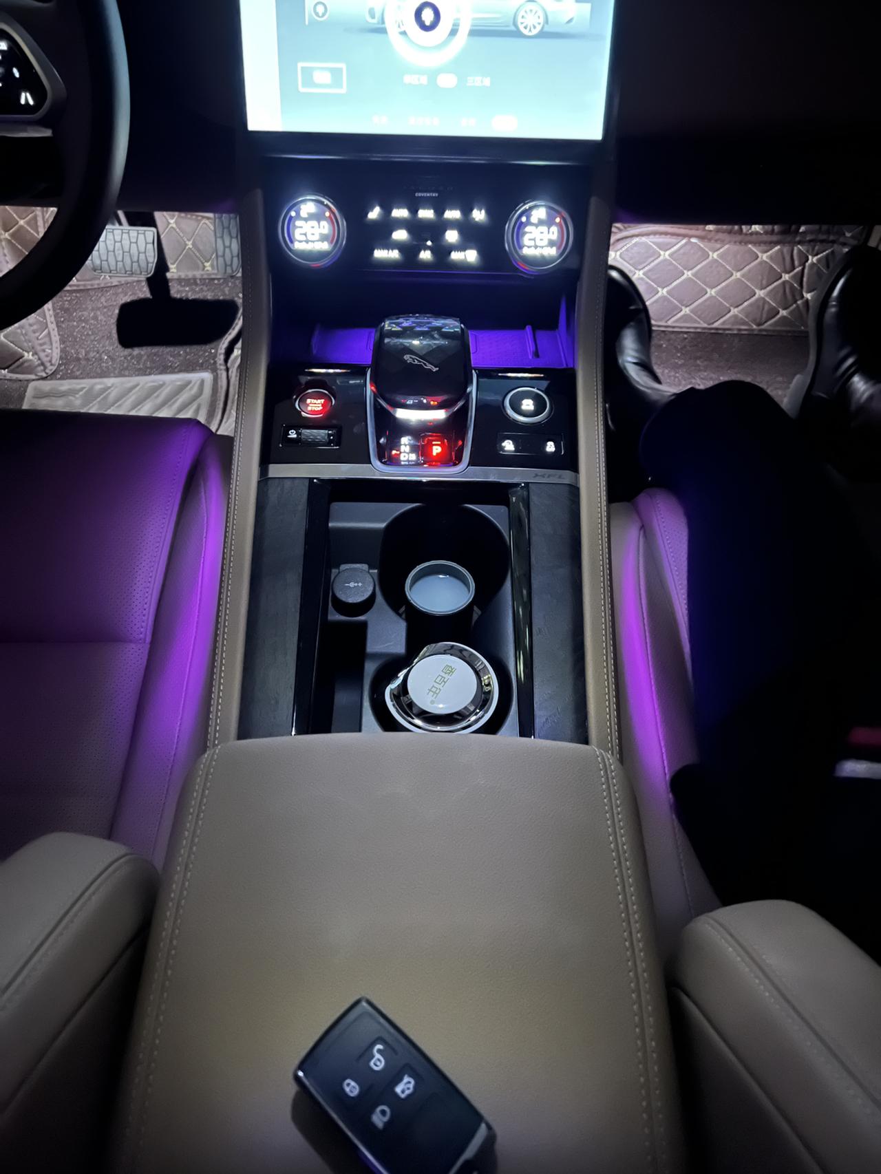 捷豹xfl氛围灯需要参考的老铁来看