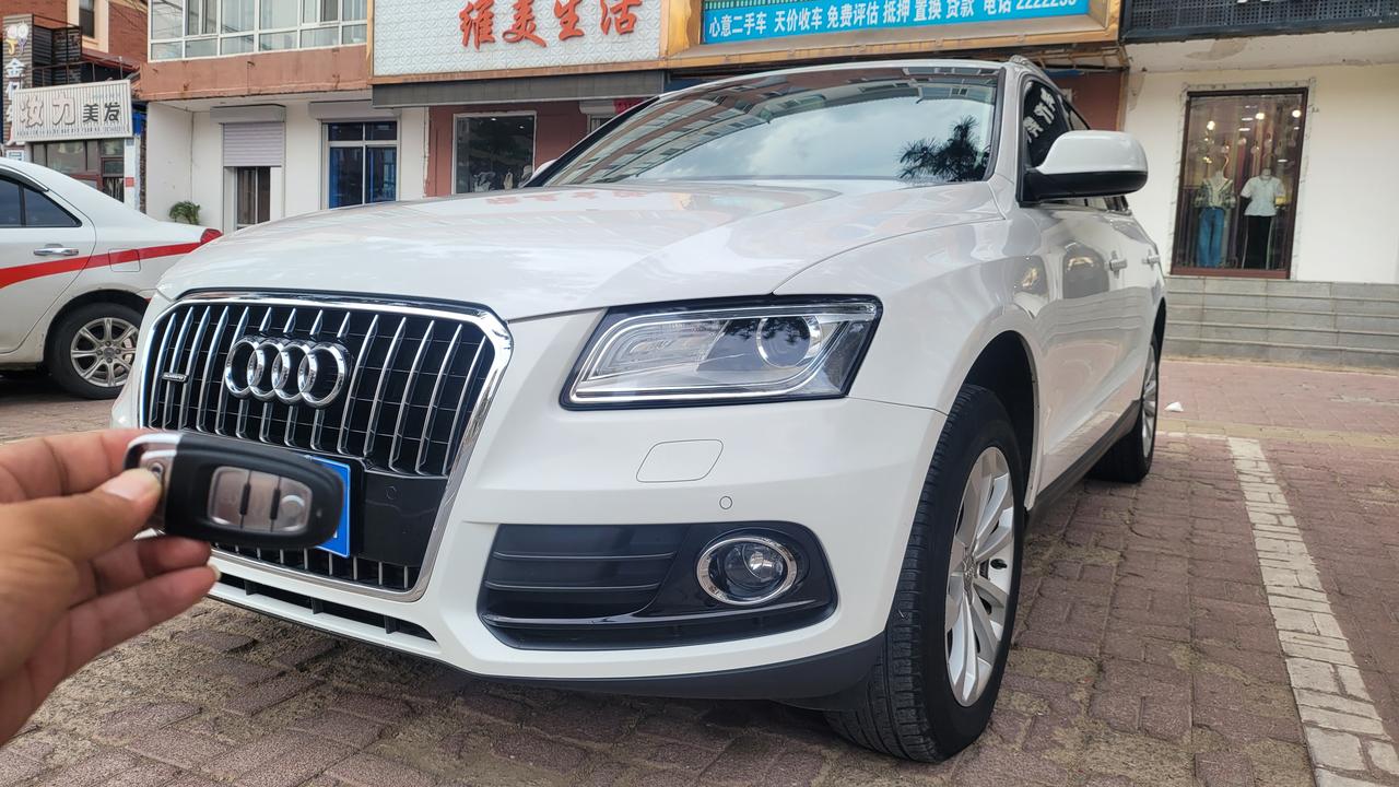 出售个人一手13年奥迪q5