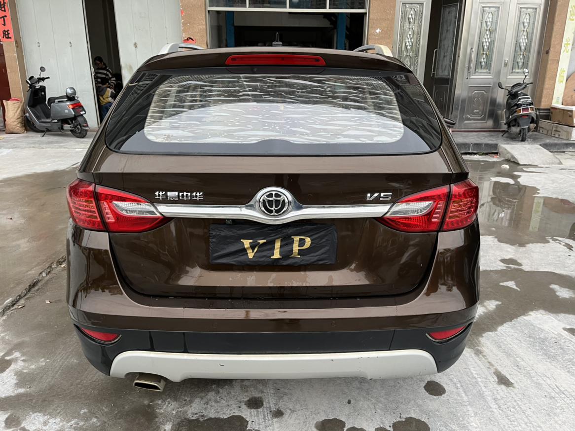 新到店准15年华晨中华v5自动1.6排量,本地一手车,车况极