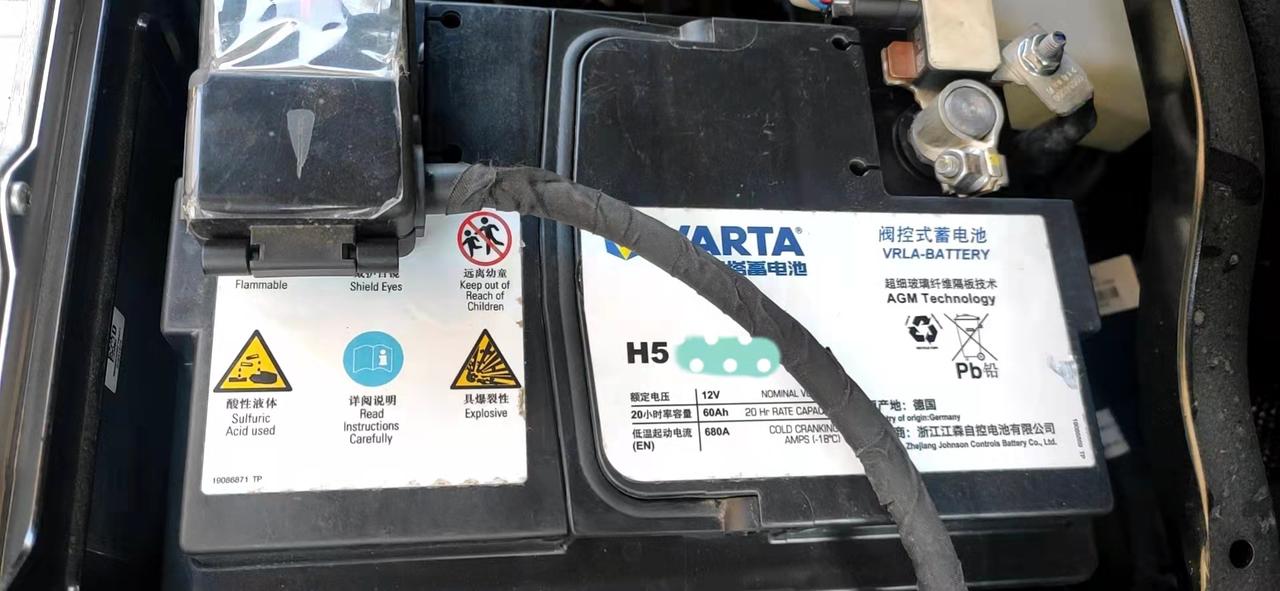 作者提到的车系:询底价记忆的定格师丶哈弗h6车主·车龄半年电瓶上面