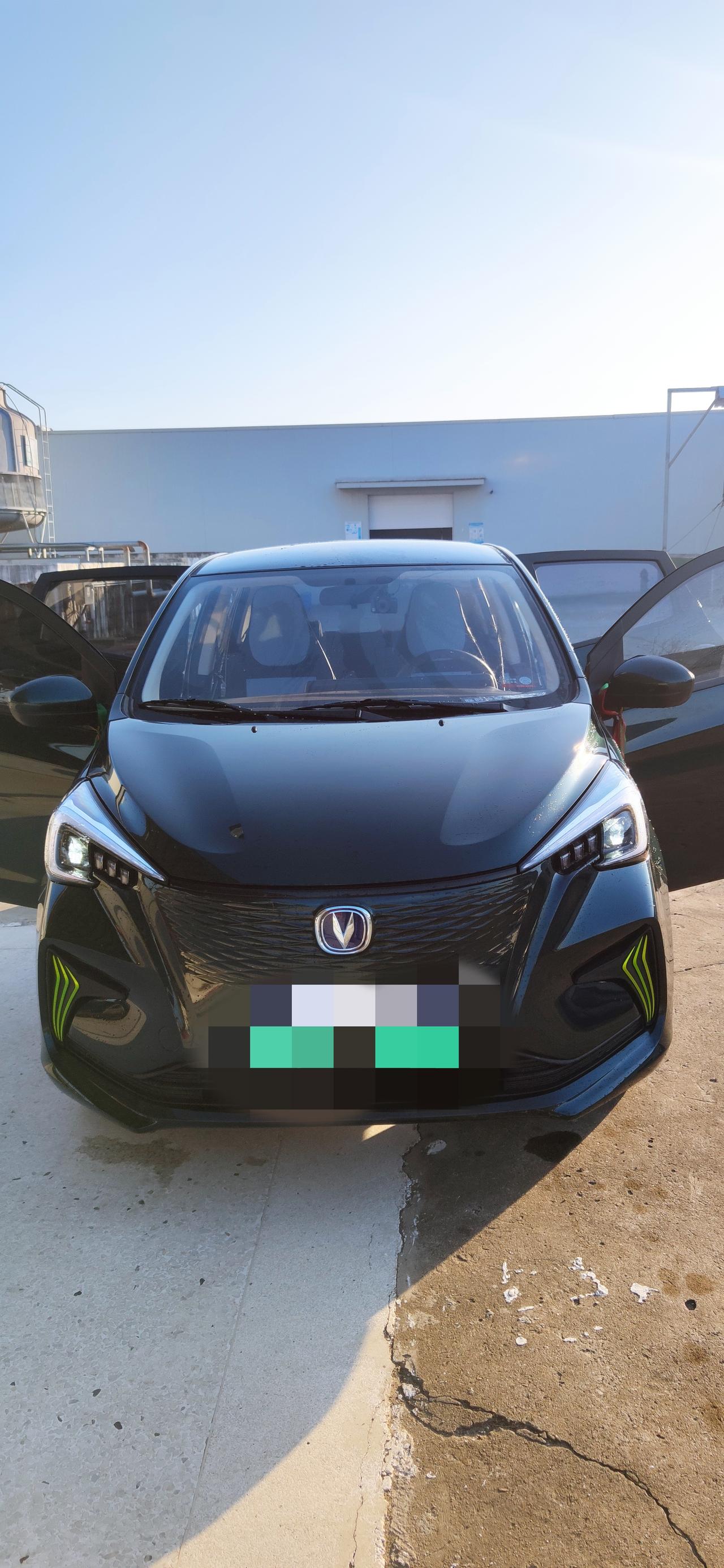 20奔奔estart心动狂野绿三元锂