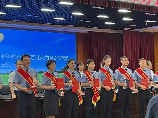 喜报 | 首届公益诉讼检察业务竞赛，湘潭斩获两个奖项！