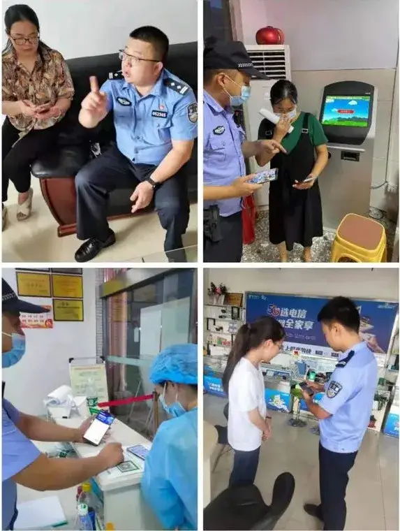 守住群众“钱袋子” 莲乡公安多措并举推广“国家反诈中心”APP