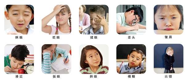 康视雅丨预防儿童近视从小做起让孩子拥有美好的童年