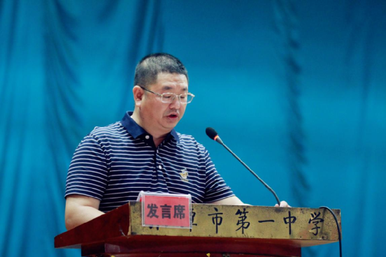 青春向党 表彰先进——湘潭市一中学生表彰大会报道稿