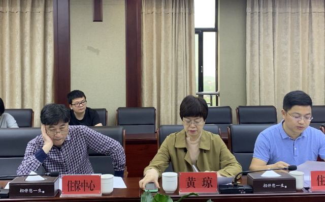 全市棚户区改造工作推进会议召开