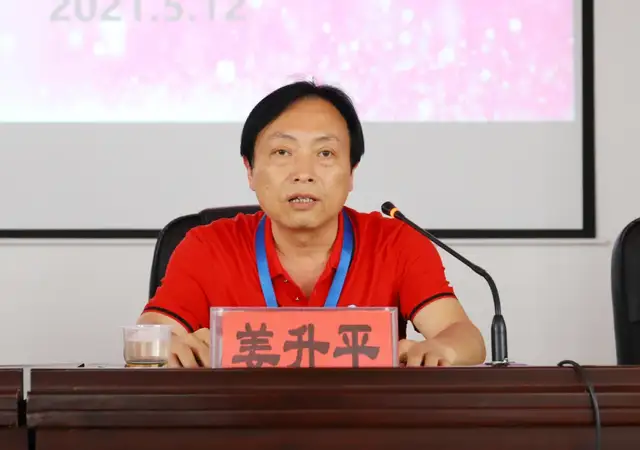 红心向党 筑梦护理新时代——湘潭市中医医院举行庆祝建党100周年暨5•12国际护士节表彰大会