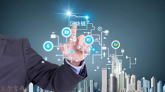 玊尔言币：比特币与特朗普互相泼水，FIL 表示Who cares？1