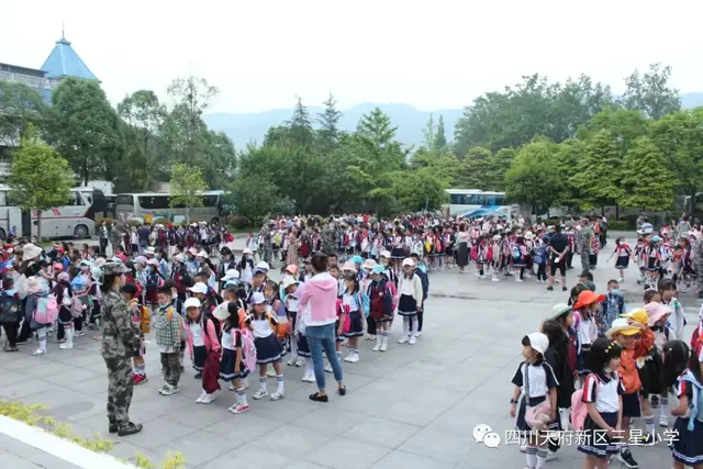 四川天府新区三星小学——2021春季研学实践活动报道