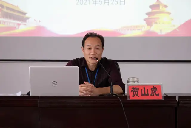 党史学习教育市委宣讲团宣讲报告会走进湘潭市中医医院