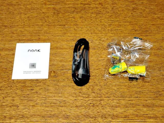 升级加量而不加价，南卡Runner CC II骨传导蓝牙耳机震撼体验