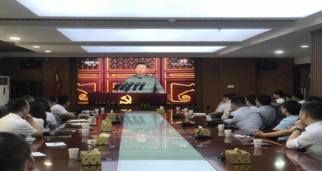 湘潭城发集团组织集中收看庆祝中国共产党成立100周年大会直播